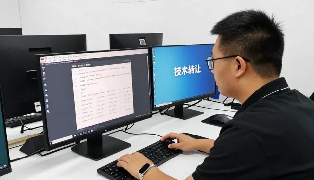 北京环宇佳博科技有限公司展示智能管理系统应用成果